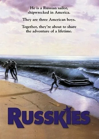 Русские (1987) онлайн бесплатно